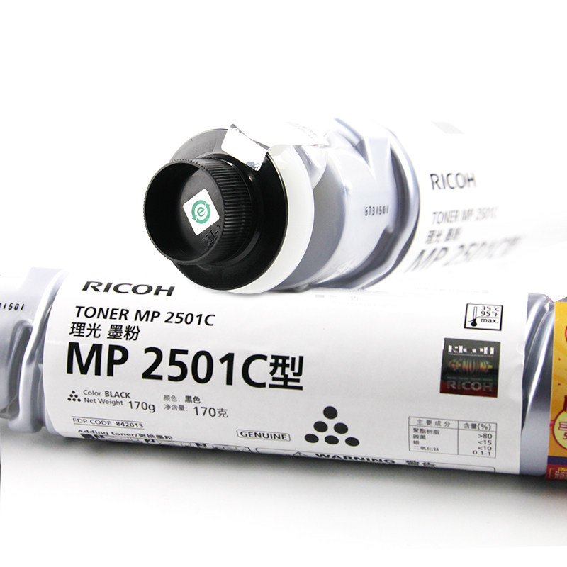 理光(Ricoh)MP2501C 碳粉 适用MP 1813L2013L2001L2501L2001SP2501SP
