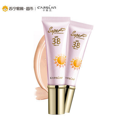 卡姿兰(CARSLAN)卡姿兰轻透隔离防晒霜SPF38/PA+++40ml