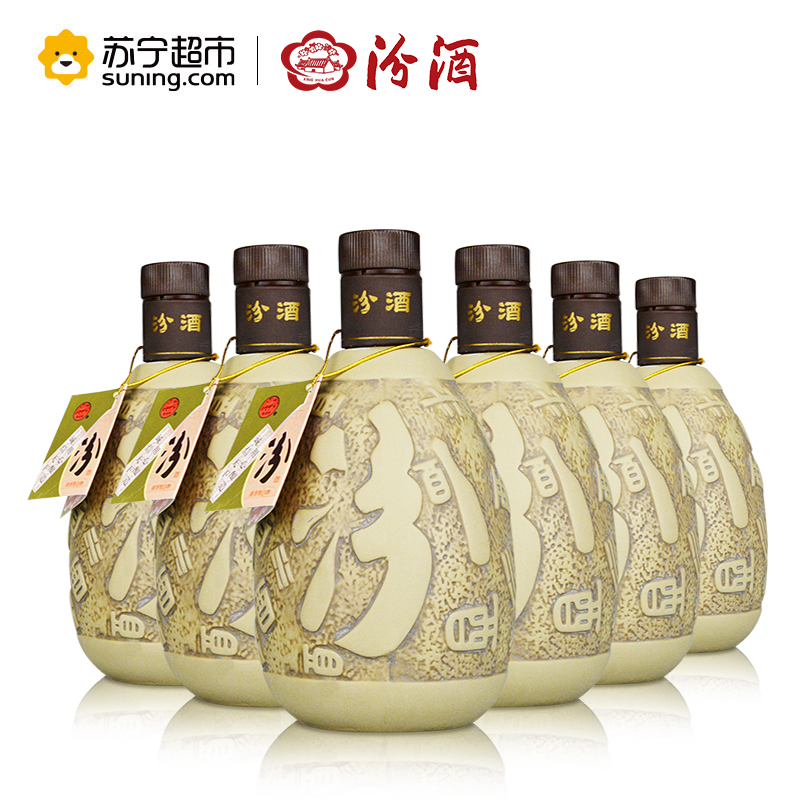 [苏宁超市] 汾酒 紫砂系列 53度 475ml×6瓶 整箱装 清香型白酒