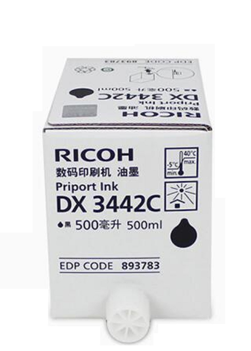 理光(Ricoh) DX3442C 数码印刷机油墨 墨盒