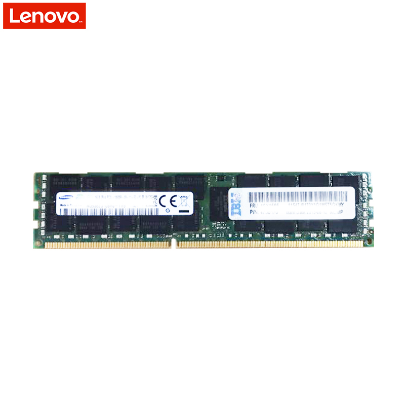 联想(Lenovo)原装服务器内存DDR3 16G