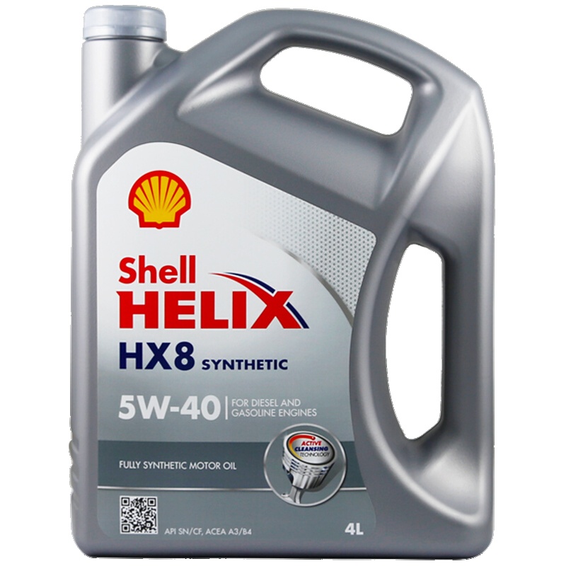 [全合成机油]Shell壳牌 欧洲进口 喜力Helix HX8 5W-40 A3/B4 SN级 4L