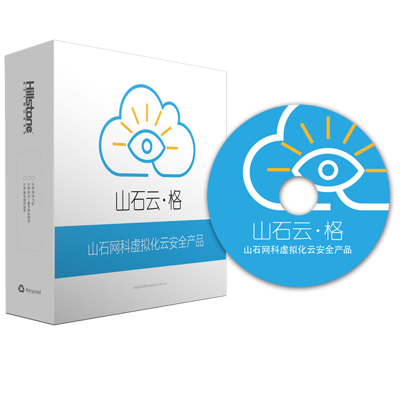 山石网科防火墙 SG-6000-CloudHive