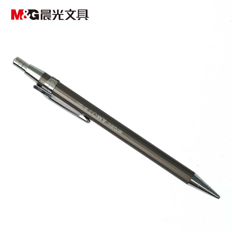 晨光(M&G) 铁杆自动铅笔 MP1001 0.5mm 36支装