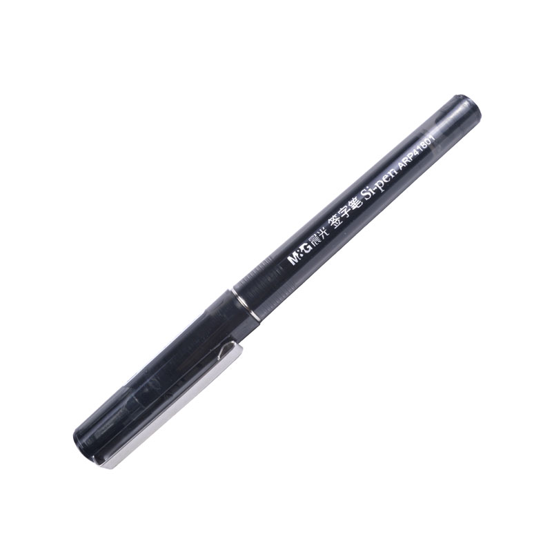 晨光(M&G) 签字笔 ARP41801A 黑色 0.5mm(逸品)