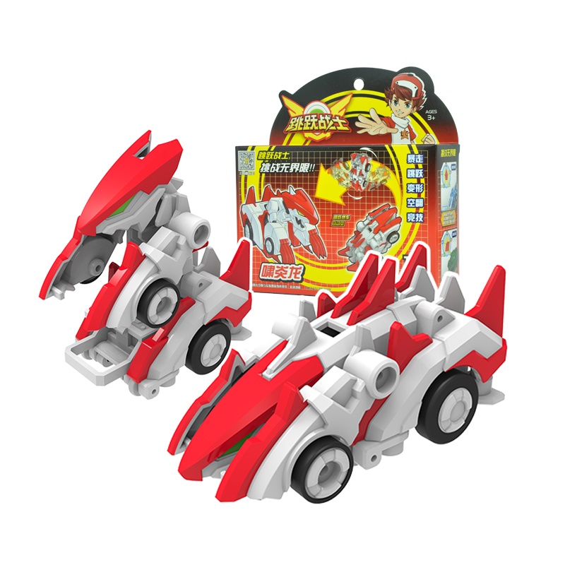 灵动创想（LDCX）跳跃战士儿童玩具男孩女孩变形玩具单只装-啸炎龙9810