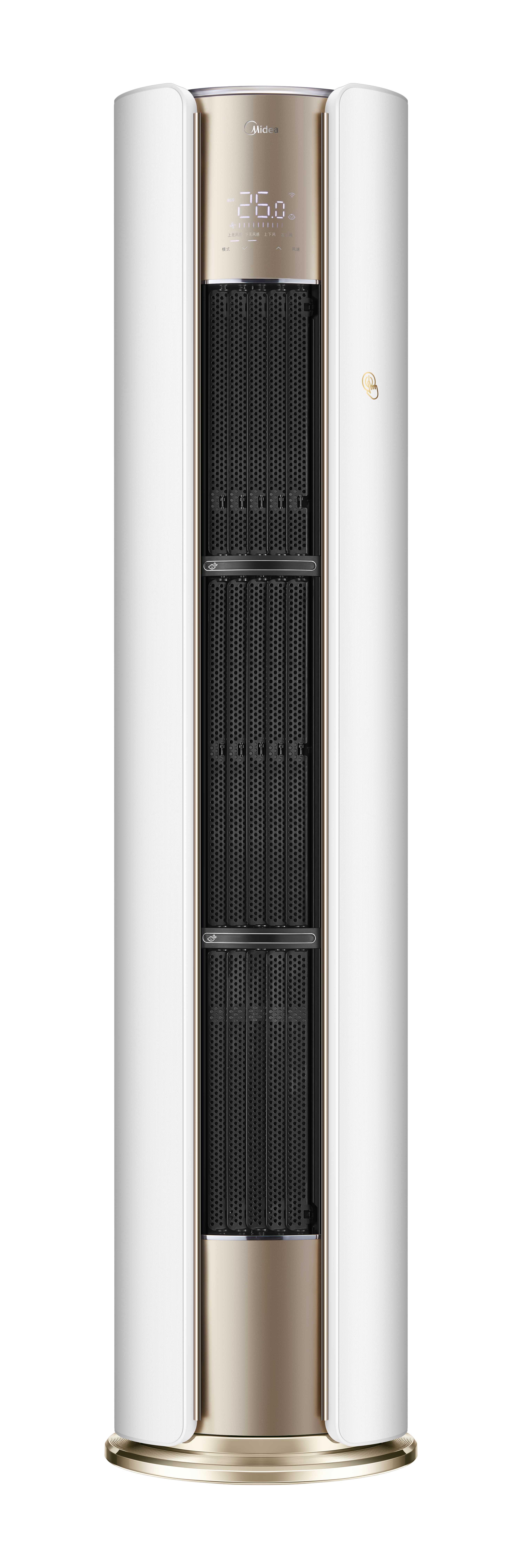 美的空调KFR-72LW/BP3DN8Y-YB203(B1)
