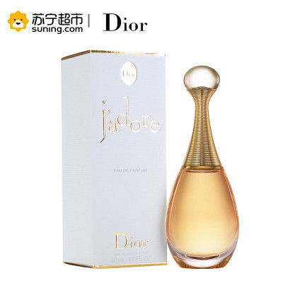 迪奥(Dior)迪奥真我香氛50ml