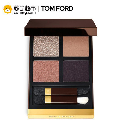 汤姆福特TOM FORD 幻魅四色眼影盘20# 10g