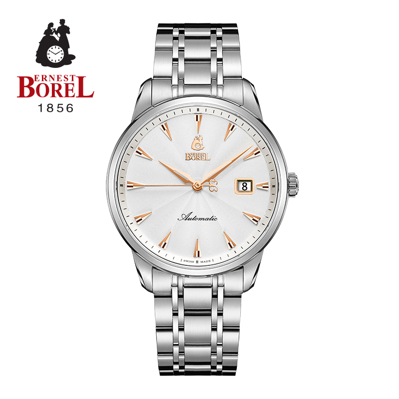 瑞士进口依波路(ERNEST BOREL)祖尔斯系列GS9160-212时尚经典男款石英手表