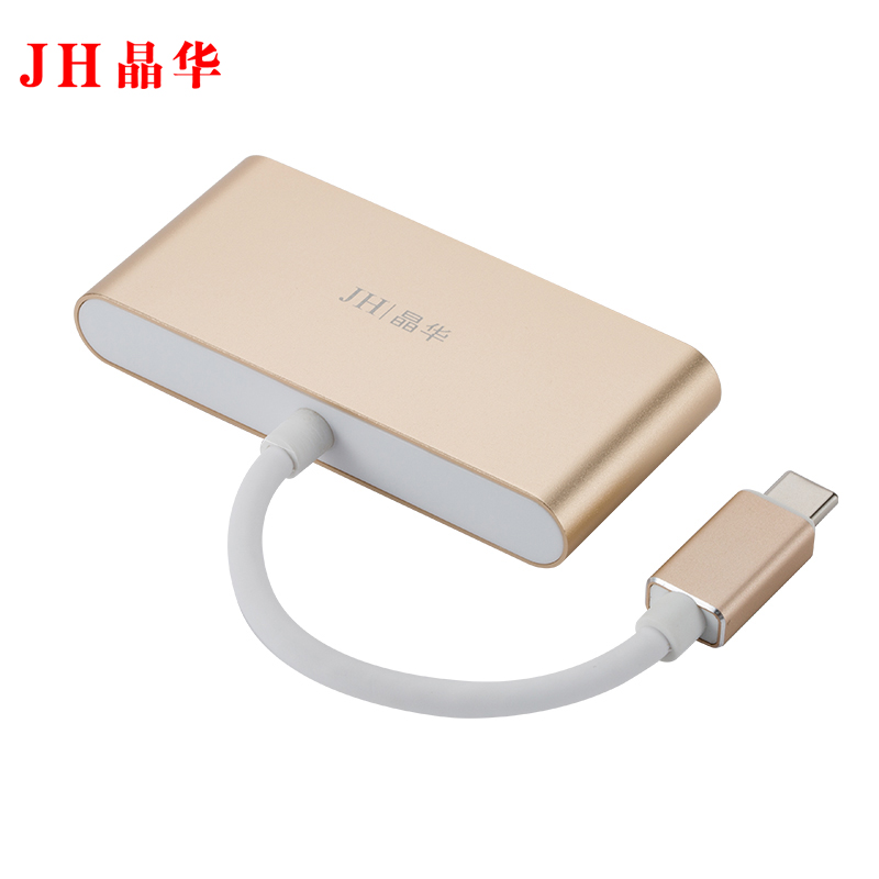 JH晶华 type-C转USB+PD接口转换器USB-C3.0HUB分线器苹果电脑扩展双USB 一变四出 金色
