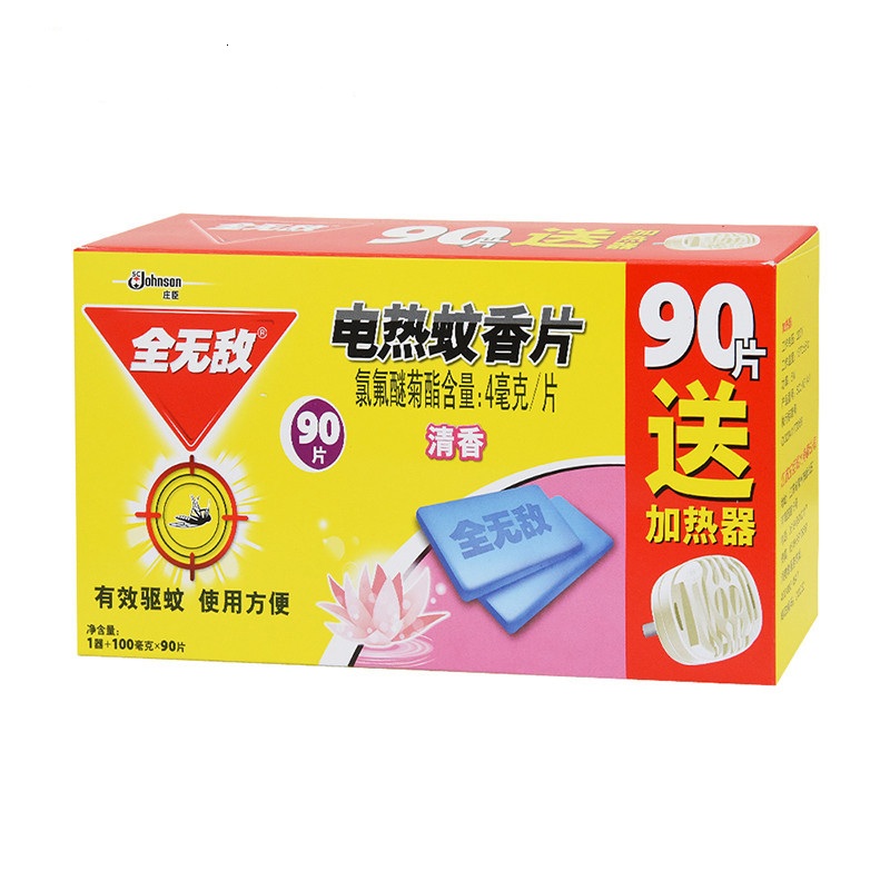 全无敌 清香型 电热蚊香片 家庭装90片送加热器 (单位:盒)