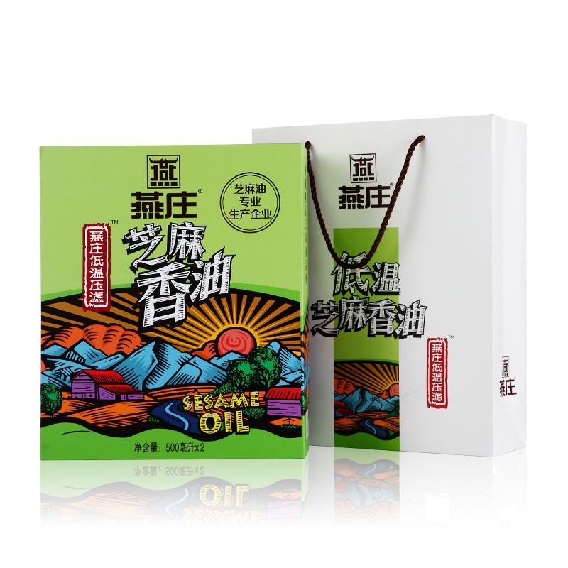 燕庄低温芝麻香油500ml*2礼盒