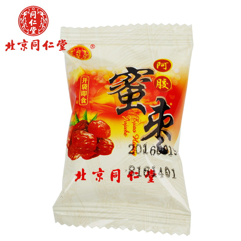 同仁堂 阿胶蜜枣 450g