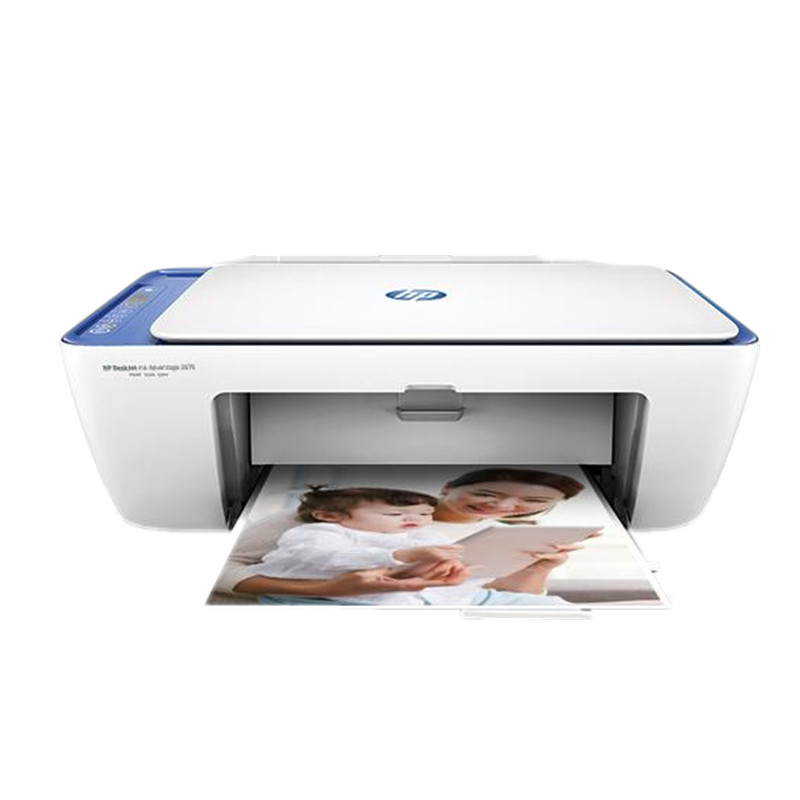 惠普(HP)HP DeskJet 2621 打印一体机 学生打印 作业打印 (打印、扫描,复印)