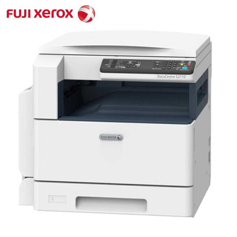 富士施乐(Fuji Xerox)S2110N A3激光黑白打印扫描一体机工作台