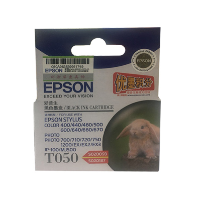 爱普生(EPSON)T050黑色墨盒适用于Epson EX /EX2/EX3打印机黑色墨盒