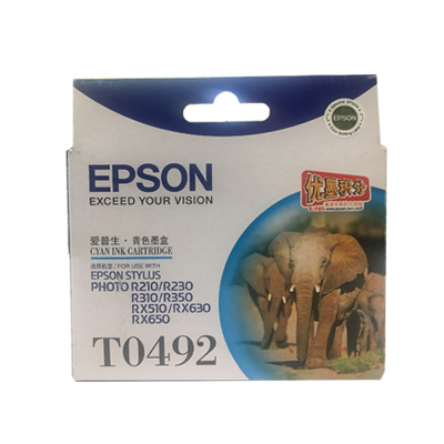 爱普生(EPSON)T0492青色墨盒适用于Epson R230/350/310/210打印机青色墨盒