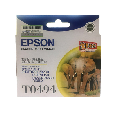 爱普生(EPSON)T0494黄色墨盒适用于Epson R230/350/310/210打印机黄色墨盒