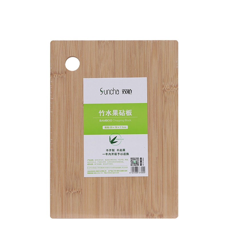 双枪(Suncha)长方型 竹制水果拼接砧板 25*17*1.1cm DB2500(250*170*11mm)