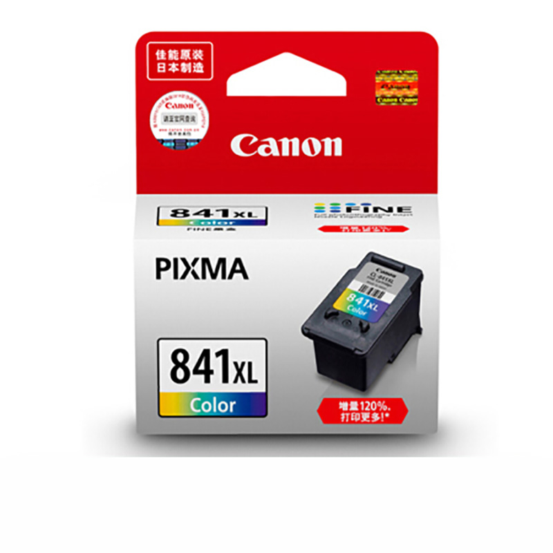 佳能(Canon)PG-841XL 高容彩色墨盒(适用MX538、MX458、MX478、MG3680)