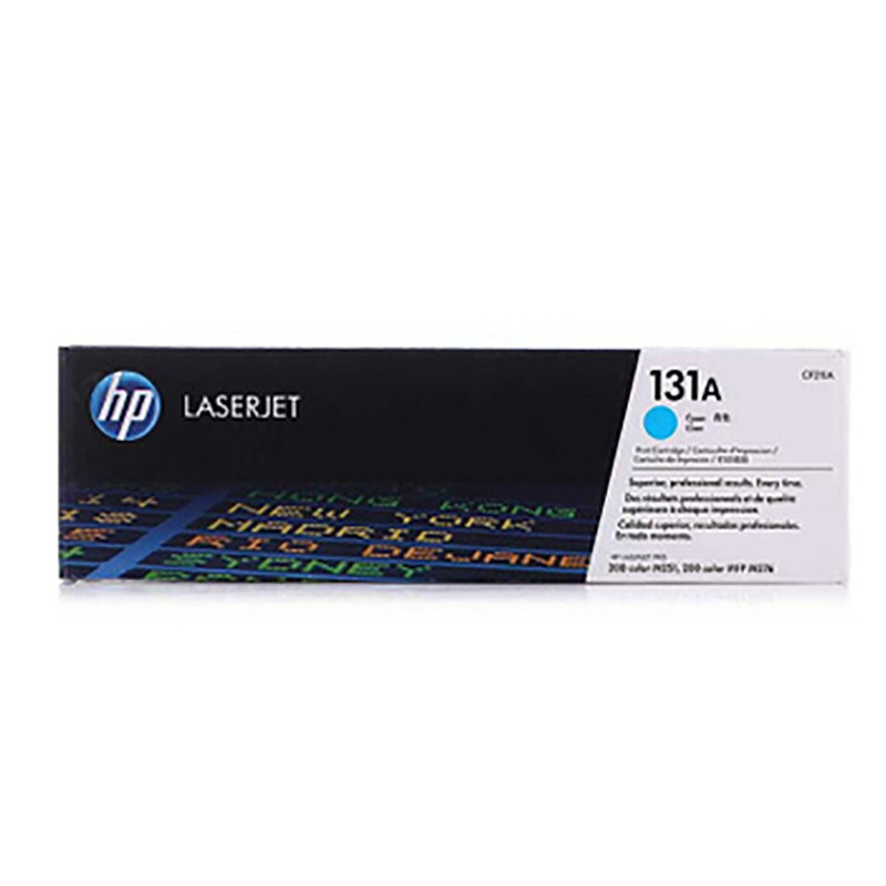 惠普(HP)青色硒鼓 CF211A 131A (适用LaserJet M251n/M276fn/M276fnw)