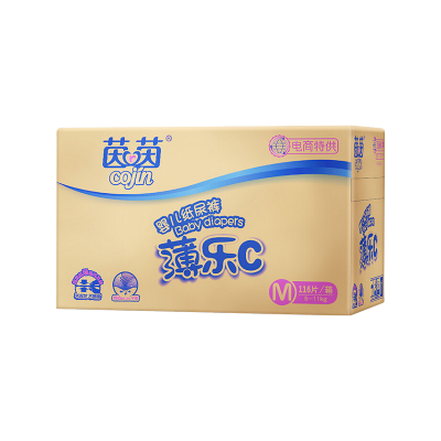 茵茵 薄乐C纸尿裤箱装M116片[适用5-11KG]