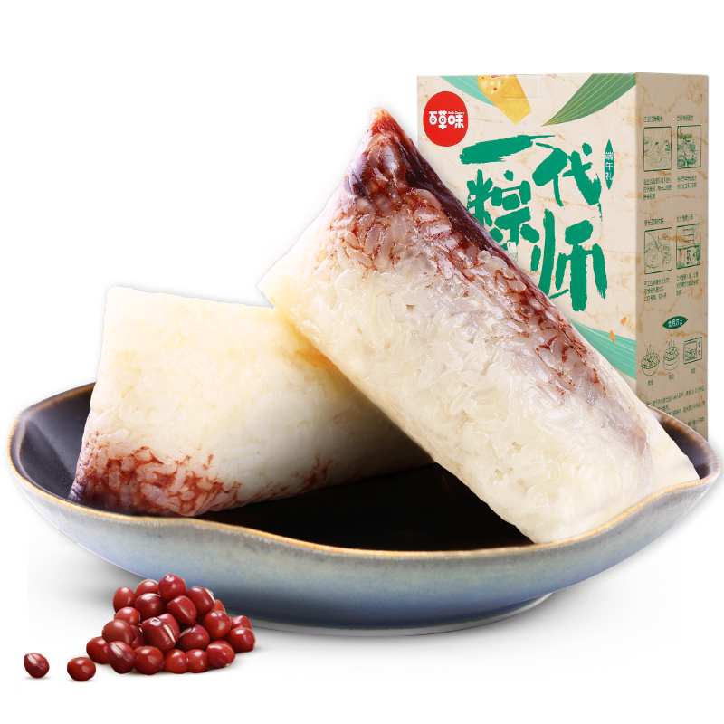 [百草味-甜味粽100gx2]早餐豆沙蜜枣粽子湖州特产嘉兴粽含2口味