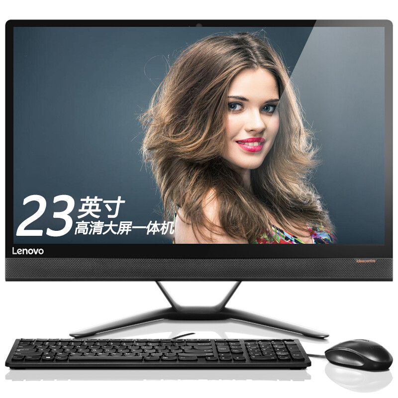 联想(Lenovo) AIO 300-23ISU-10(I3-6006 4G 1T 2G独显)23英寸一体机电脑