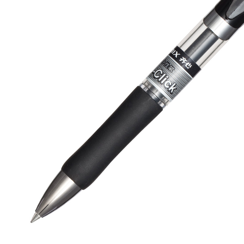 齐心(comi) EB35 按动中性笔0.5mm 水笔 签字笔 黑笔 黑油笔 水性笔 走珠笔 考试笔 办公笔 商务中性笔