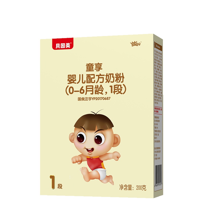 贝因美童享婴儿配方奶粉1段(0-6个月龄 婴儿适用) 200克 盒装