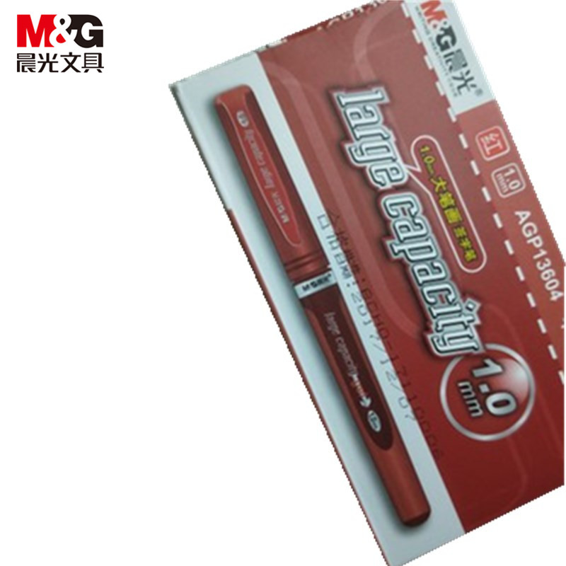 晨光(M&G)AGP13604插盖式中性笔签字笔1.0mm红色