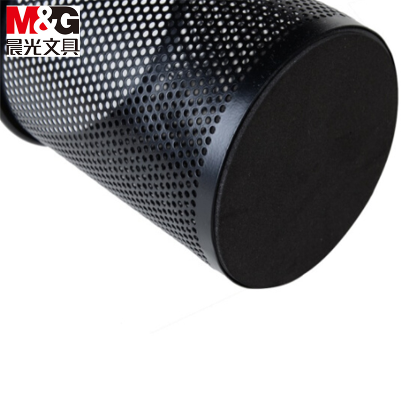 晨光(M&G)ABT98403金属网格圆形笔筒收纳盒黑色