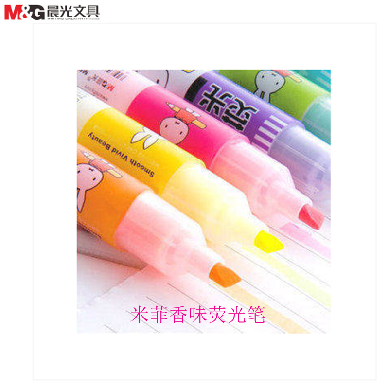晨光MF-5301荧光笔 米菲香味荧光笔 米菲萤光笔 粉红色荧光笔