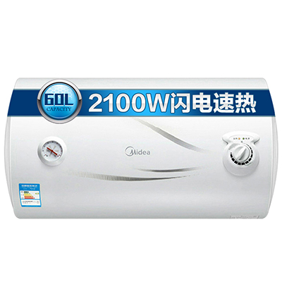 美的(Midea)60升电热水器F60-21GA1(HI) 2100W速热 专利蓝钻内胆 加长防电墙 漏电防护 简约操作