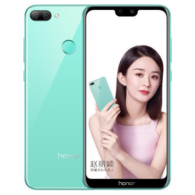 华为/荣耀(honor)9i 全网通 4GB+128GB 碧玉青 智能手机 全面屏手机 双卡双待