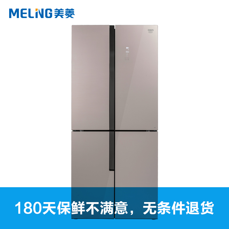 美菱(MELING) BCD-506WUPBA 506升M鲜生 十字门冰箱 精确变频 底部散热 钢化玻璃面板(时光粉)