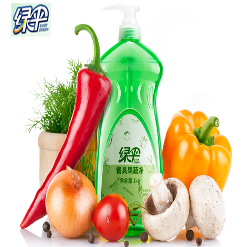绿伞 LS545 餐具果蔬净洗洁精1kg*2瓶洗涤灵清洗 蔬菜水果清洗剂