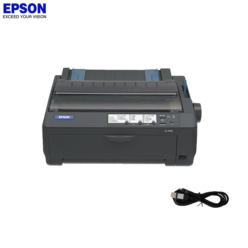 爱普生(EPSON)LQ-595K一体机