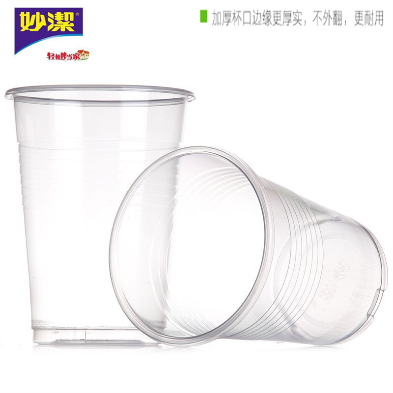 妙洁 COOL 一次性杯子 塑料水杯 大号320ml*100只装