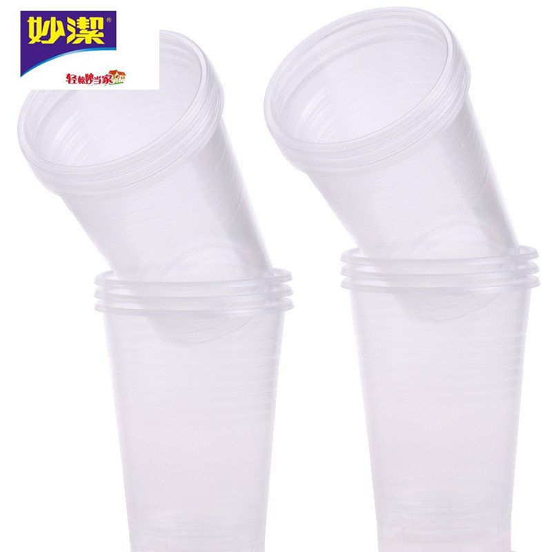 妙洁 COOL-2454 塑杯206ml一次性杯塑料水杯子50只装/包 家用办公水杯透明杯