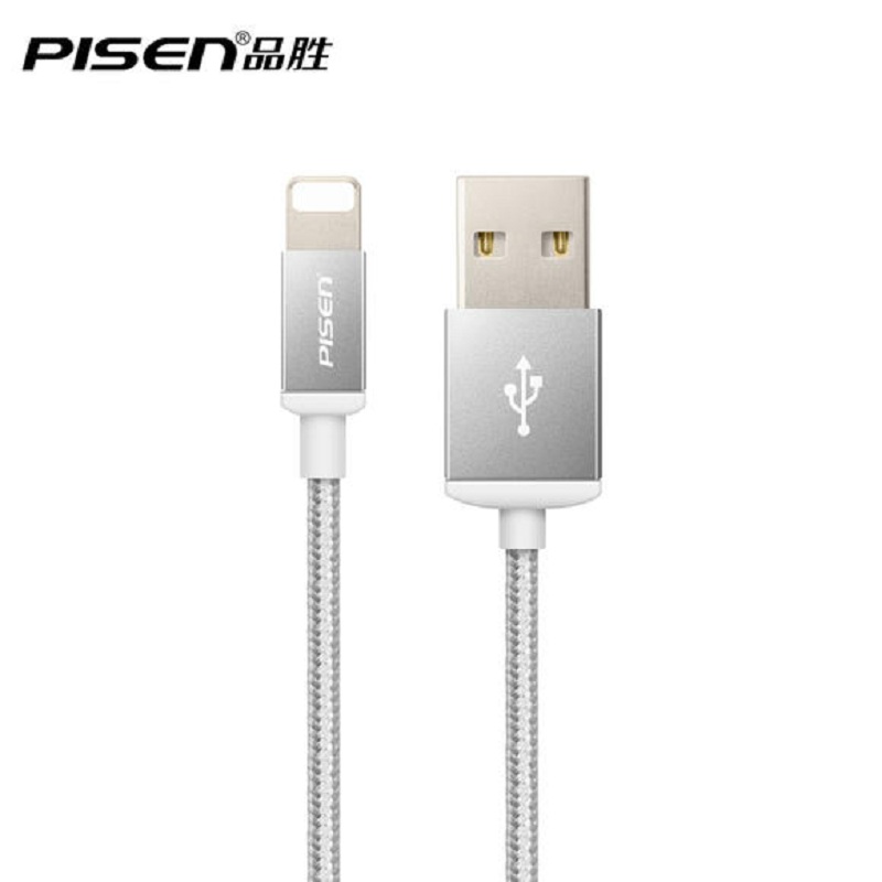 品胜(PISEN) BB Apple Lightning双面USB数据充电线(200mm)(银灰色)挂卡装-国内版CN