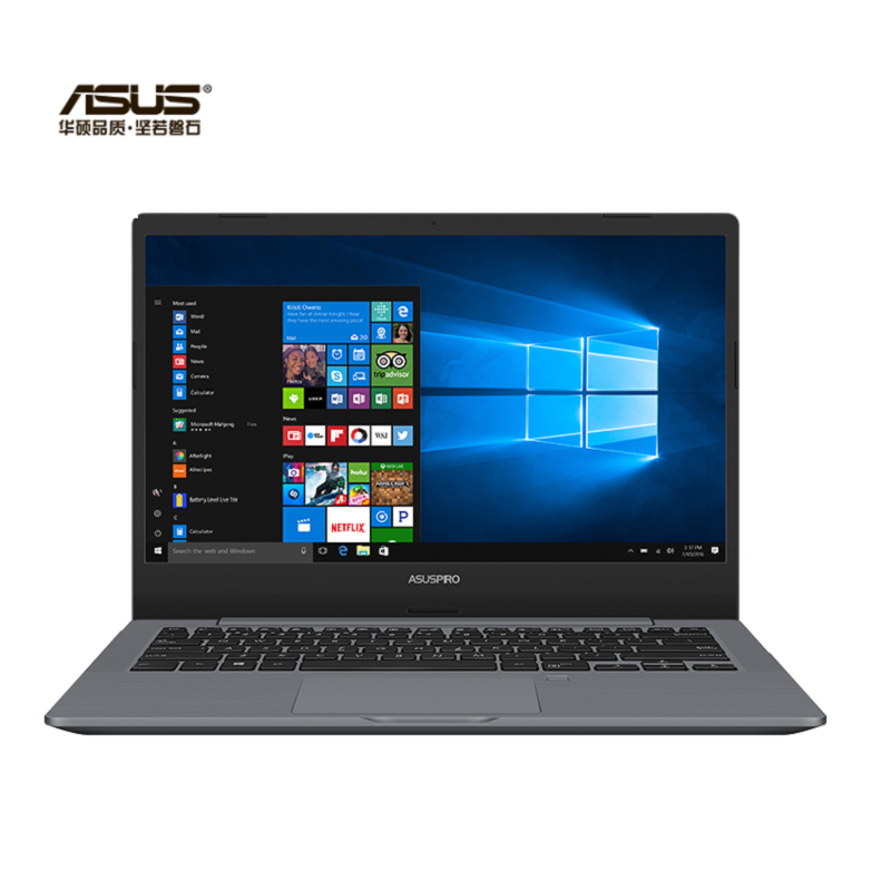 华硕D(ASUS) P5440UF 14寸笔记本背光防眩光雾面屏( i5-8250u/4GB/500G /DOS灰色)