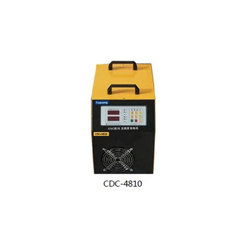 福光 充电机 CDC-4810 （台）
