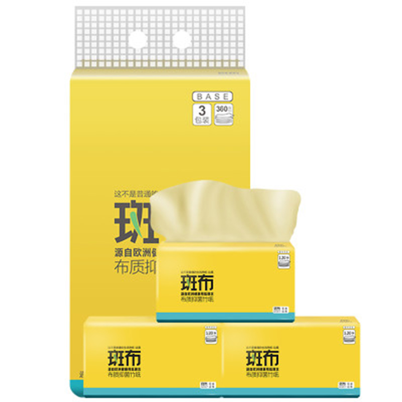 斑布(BABO) BASE系列 卫生抽纸 190MM 120抽 BCR120E3 (提*3包)(单位:提)