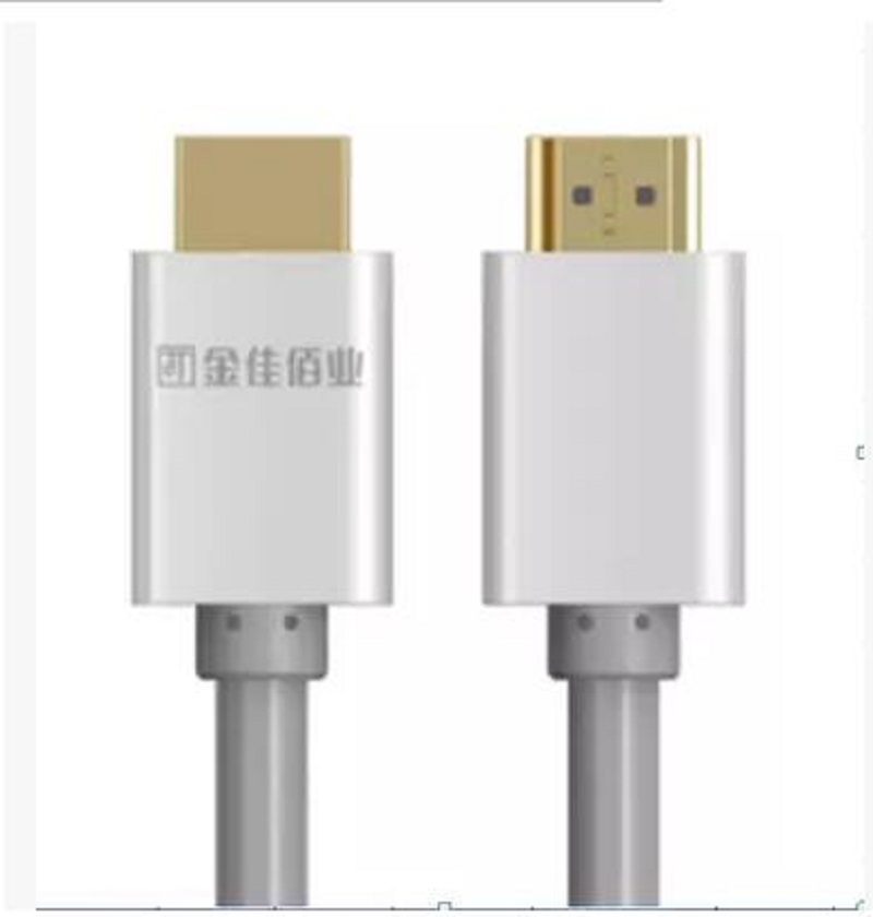 金佳佰业贵族系列铝合金款HDMI高清线H104 1.5米