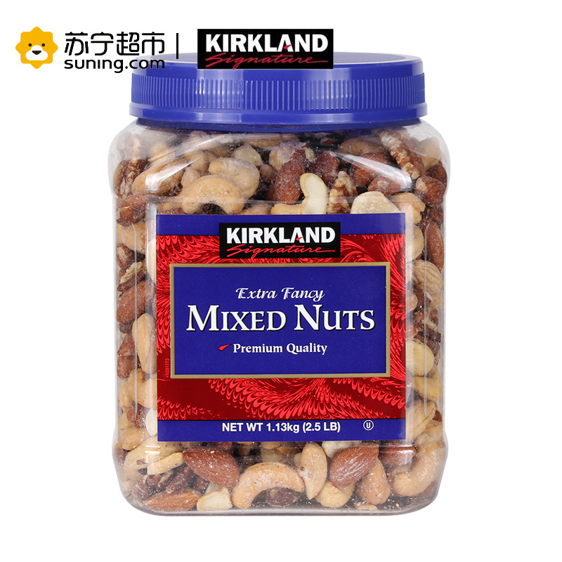 Kirkland科克兰 盐焗混合坚果 1.13kg 美国进口 零食