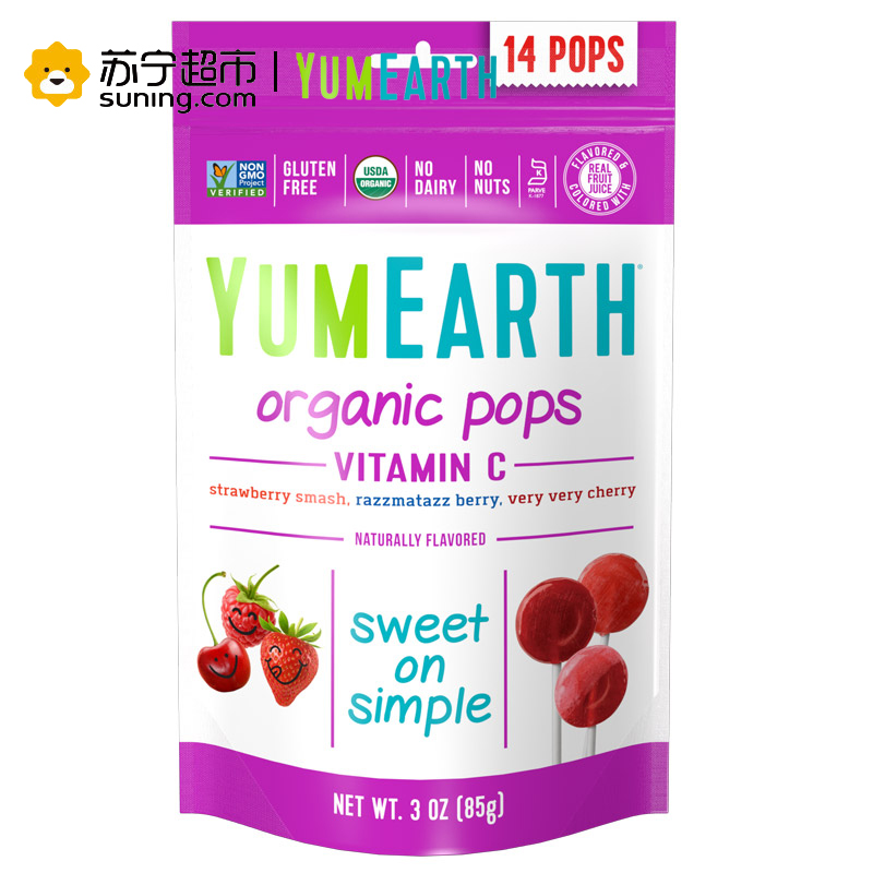 YumEarth牙米滋 水果味棒棒糖(含VC)14支 85g 美国进口 儿童零食