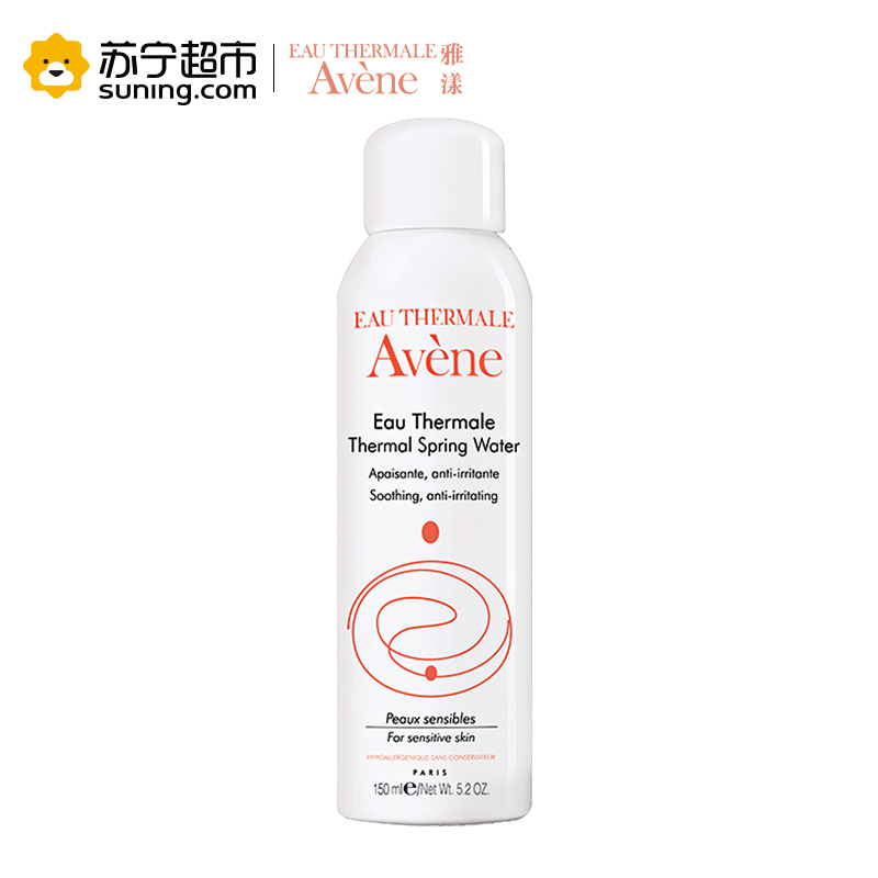 Avene雅漾 舒护活泉喷雾150ml