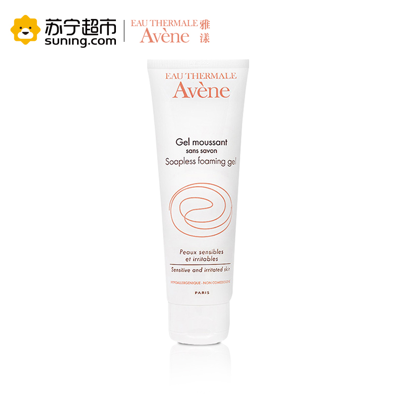 Avene雅漾平衡洁肤凝胶125ml